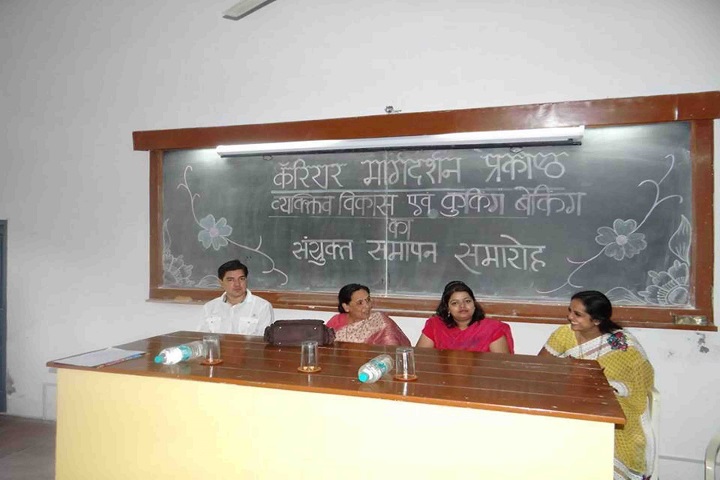 https://cache.careers360.mobi/media/colleges/social-media/media-gallery/30752/2020/9/14/Teachers Day of Pratibha Education Ujjain_Events.jpg